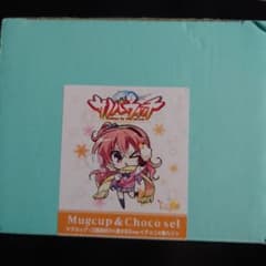 正規品 サノバウィッチ ゆずソフト プレイマット めぐる 2種セット サノバウィッチ」各種サプライ ご予約開始！ | トレカの買取・通販なら