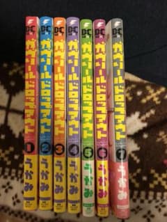 ガヴリールドロップアウト 1~7巻のサムネイル
