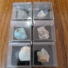 セリア鉱物コレクション6個 - メルカリ