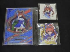 ウマ娘 ダイワスカーレット 100均 3点セットのサムネイル