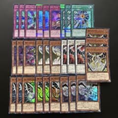 遊戯王 Sinデッキパーツ - メルカリ
