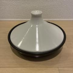 タジン鍋　直径約27cm パール金属のサムネイル