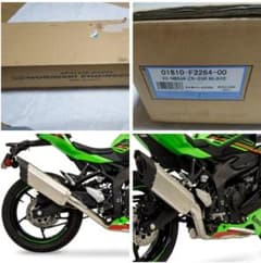 モリワキ ニンジャ ZX-25R 23-25/26-フルエキゾースト - メルカリ