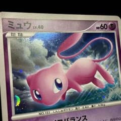 ミュウ ☆ 拡張パック ひかる闇 DP3 DPBP#182大玉ホロ - メルカリ