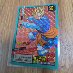 ドラゴンボール カードダス 孫悟飯 パワーアップ！！！Zソード！！！のサムネイル