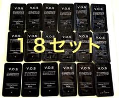 v.o.s 保湿クリーム CBバーム ×１８セットのサムネイル