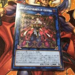 遊戯王 アジア M∀LICE セット 遊戯王 アジア M∀LICE セット 遊戯王 アジア版 M∀LICE セット