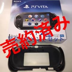 PS VITA 2000のサムネイル