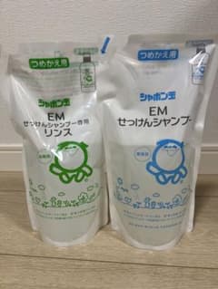 マロン様専用 シャボン玉 EMせっけんシャンプー・リンス詰替 420mlのサムネイル