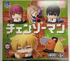 おねむたん チェンソーマン 全5種セット