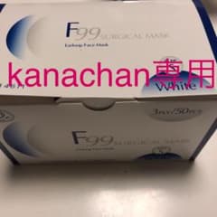 kanachan専用ページです。のサムネイル