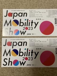 東京モーターショー　モビリティショー2023のサムネイル