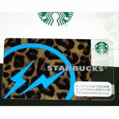 【nonpapa様専用】【値下げ】スターバックスカード 藤原ヒロシ レオパードのサムネイル