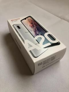 docomo Galaxy A20 32 GB SC-02M White 新品のサムネイル