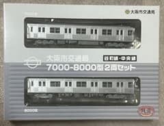 m70725046555_1.jpg?1714042670