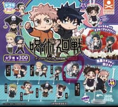呪術廻戦 デコラPICアクリル＆ウエハース 特級レア・極 乙骨憂太のサムネイル