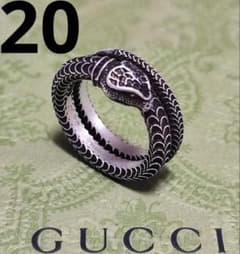 GUCCI グッチ ガーデン シルバー スネークリング 20号 - メルカリ