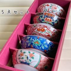 有田焼 喜峰窯 錦絵変り 飯茶碗揃 5客セット ご飯茶碗 色絵 赤絵 古