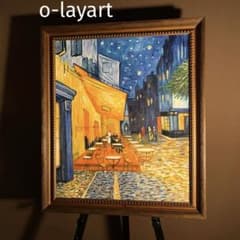 ☆秀作☆ 手書き油絵 ゴッホ 夜のカフェテラス 額付 肉筆絵画 油彩画
