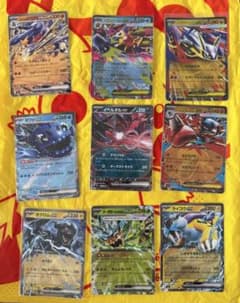 ポケモンカードゲーム exカード 9枚セットのサムネイル