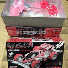 サンダーショットMk.II ピンクスペシャル　4台セットのサムネイル