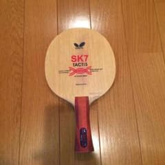 卓球 タクティスsk7のサムネイル