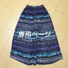 Hiromi☆sale中！様専用のサムネイル