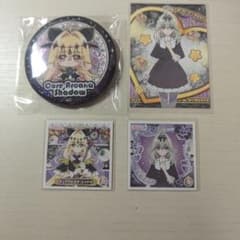 名探偵プリキュア！キュアアルカナ・シャドウ、森亜るるかセットのサムネイル