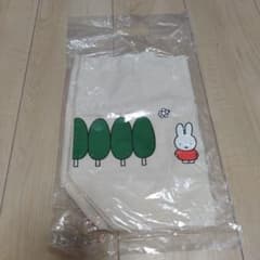 非売品ミッフィー　エコバッグ【新品未使用】のサムネイル
