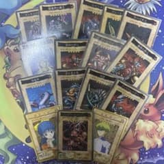 300円スタート】 遊戯王 バンダイ版 カードダス まとめ売り - メルカリ