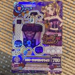 m70730055952_1.jpg?1753967344