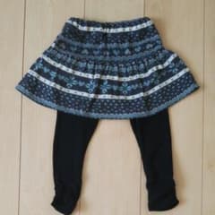 any FAM スカッツ 90cmのサムネイル
