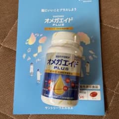 サントリー オメガエイド PLUS 180粒のサムネイル