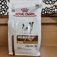 ROYAL CANIN 消化器サポート低脂肪小型犬用 1kgのサムネイル