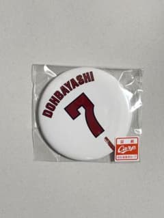 広島東洋カープ⭐︎2026 缶バッジ 堂林翔太 - メルカリ