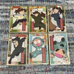 忍たま乱太郎　華絵札　山田利吉　小松田秀作のサムネイル