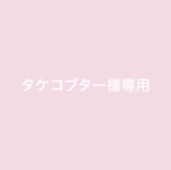 BTS ホログラム両面フォトカード♡Jin - メルカリ
