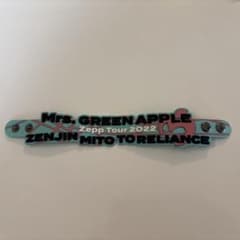2022 Mrs. GREEN APPLE ゼンジン未到とリライアンス ラババンのサムネイル