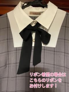 Amavel グレー チェック柄 長袖ワンピースのサムネイル