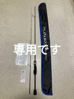 こっちゃんさん 専用のサムネイル