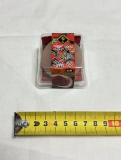 究極の苺大福 スクイーズのサムネイル