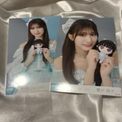 蟹沢萌子 生写真 モーリー - メルカリ