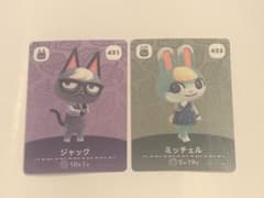 あつまれ どうぶつの森 amiiboカード ジャック ミッチェル - メルカリ