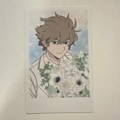 ワールドトリガー ヒュース bouquet ポラショット 中外鉱業のサムネイル