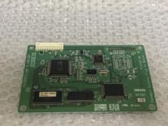 YAMAHA PLG100-SG プラグインボート