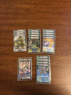 トリーヴァアルファディオス デッキパーツ - メルカリ