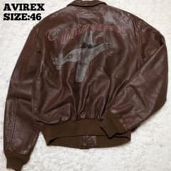 AVIREX♦USA製 A-2 馬革 フライトジャケット 総裏地 ブラウン 46 AVIREX♢USA製 A-2 馬革 フライトジャケット 総裏地 ブラウン 46