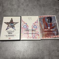 LIBERTY WALK PREMIUM COLLECTION DVD3枚セットのサムネイル