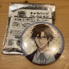 新テニスの王子様 手塚国光 サマーフェア 缶バッジ - メルカリ
