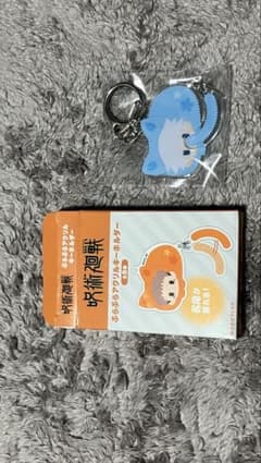 呪術廻戦 ぶらぶらアクリルキーホルダーのサムネイル